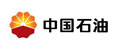 中國石油集團(tuán) 中國石油集團(tuán)